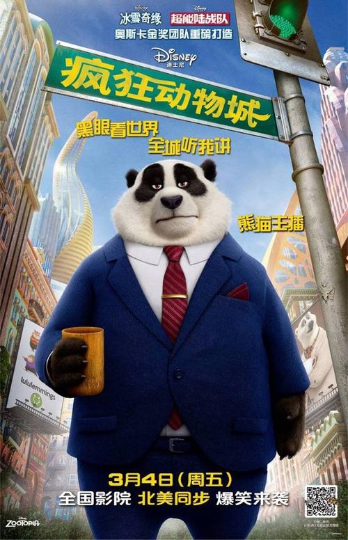 制作俄勒冈艺术与工艺学院成绩单