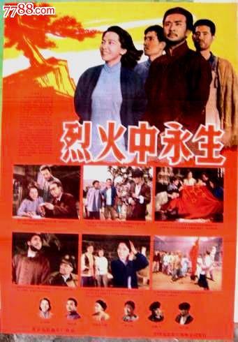 制作韩国江原国立大学成绩单