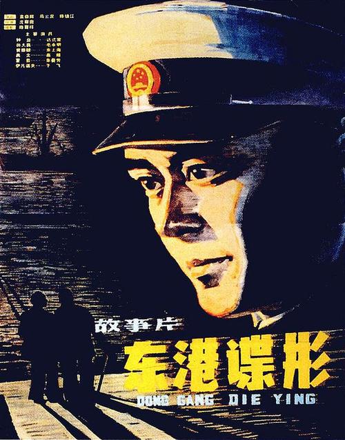 怎么做假龟山社区学院文凭毕业证